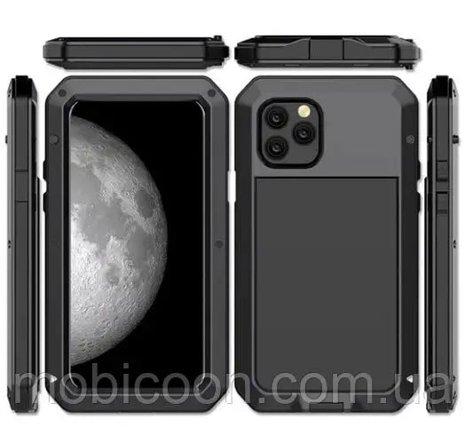Case LUNATIK